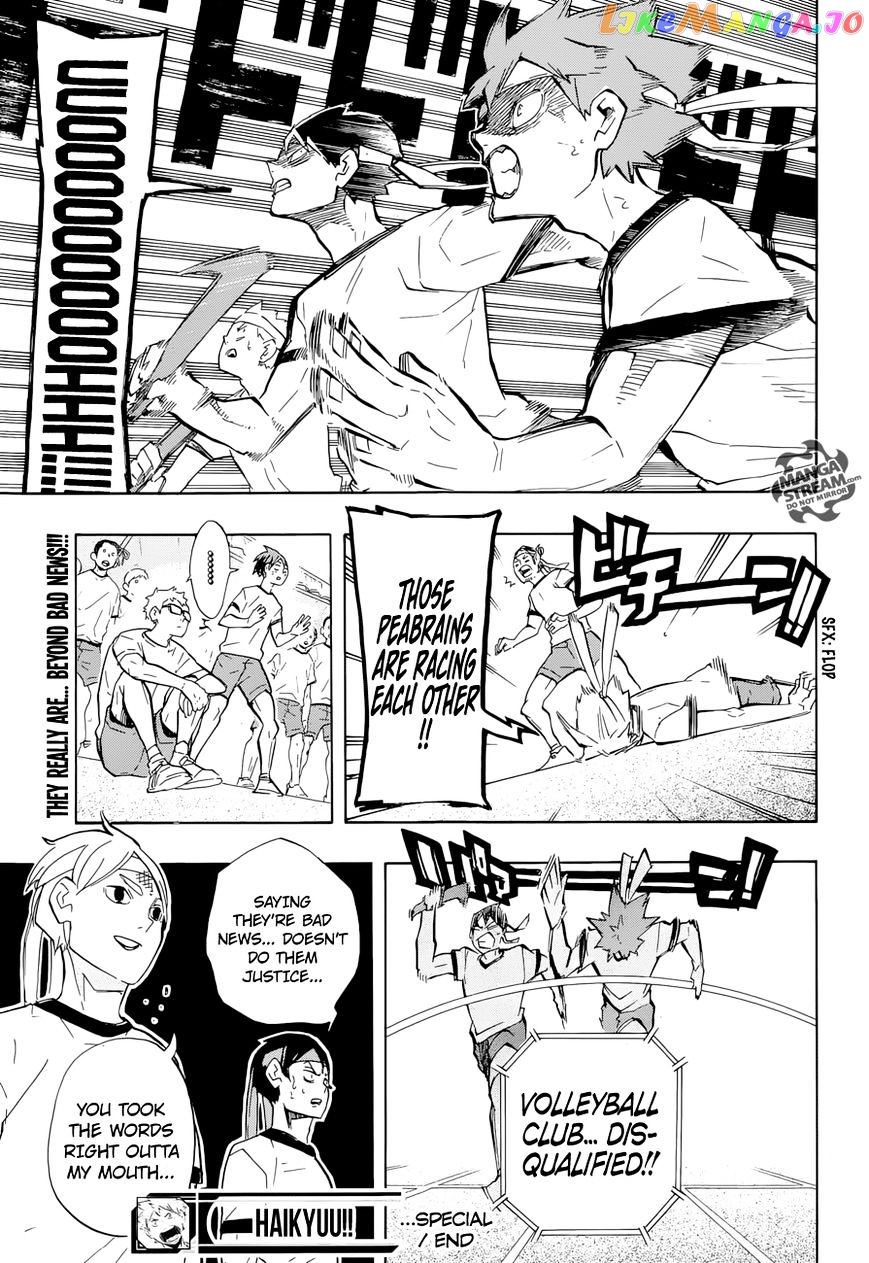 Haikyuu!!, Chapter 203 image 26